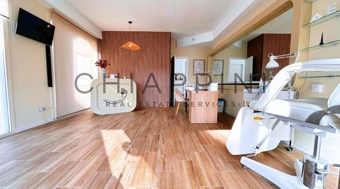 Photo 2 of Commercial properties for rent in Centre, Palafrugell