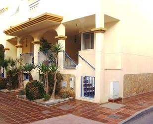 Building for sale in Almerimar