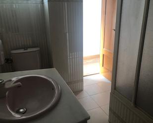 Bathroom of Apartment for sale in Alguazas