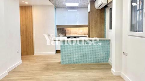 Foto 2 de Planta baixa en venda a Carrer de la Mare de Déu de Port, La Marina del Port,  Barcelona Capital