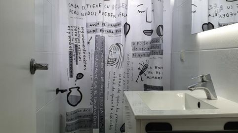 Foto 2 de Habitació a Campoamor, Sabadell