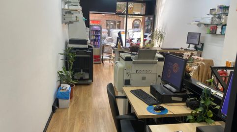 Photo 3 of Premises for sale in Vallcarca i els Penitents, Barcelona Capital