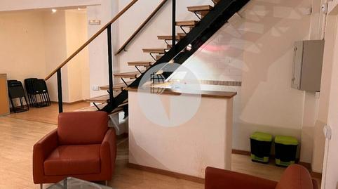 Photo 3 of Premises for sale in Sant Gervasi- Galvany, Barcelona