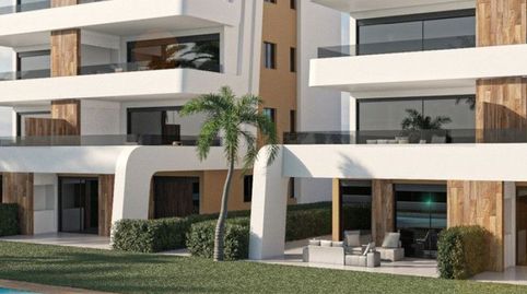 Foto 2 de Apartamento en venta en Condado de Alhama, Alhama de Murcia