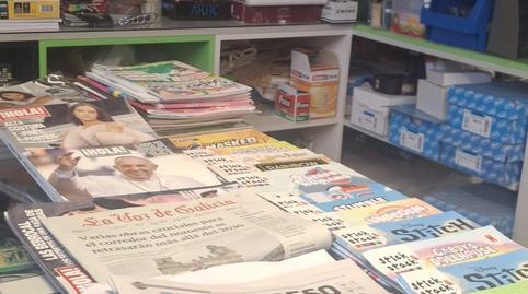 Photo 3 of Premises for rent in San Roque, San Roque - As Fontiñas, Lugo Capital