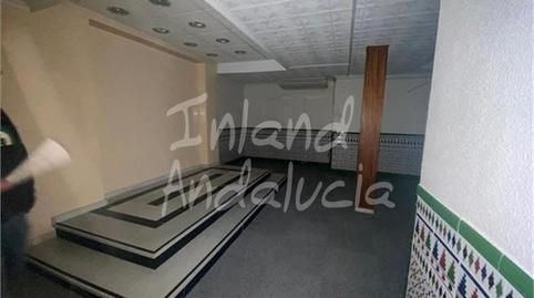 Photo 2 of Premises for sale in Alcalá la Real, Jaén