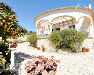 Jardí de Casa o xalet en venda en La Font d'En Carròs amb Terrassa