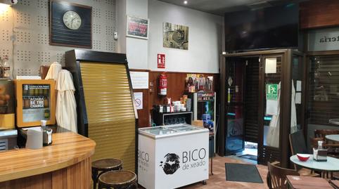 Foto 2 von Geschaftsraum zum Verkauf in Avenida Brañas, 13, Negreira, A Coruña