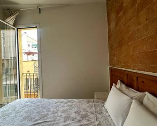 Apartament de lloguer a La Maternitat i Sant Ramon