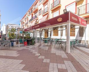 Premises for sale in Vélez-Málaga  with Terrace