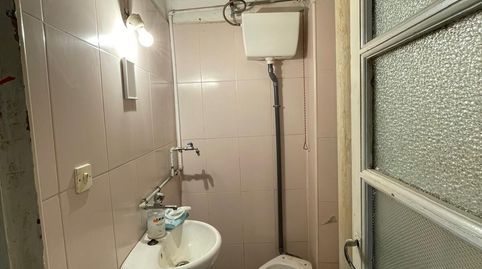 Foto 4 von Geschaftsraum zum Verkauf in Fátima, Albacete Capital