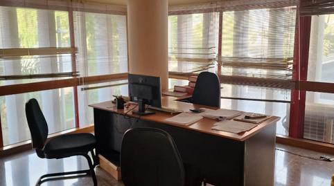 Foto 2 de Oficina en venda a Calle Jose Zarate y Penichet, 2, Urbanización Anaga, Santa Cruz de Tenerife