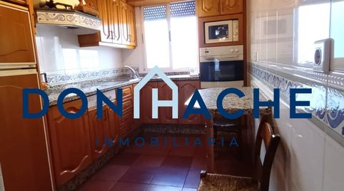 Foto 4 de Casa o chalet en venta en Calle Legión X, 35, Centro, Mérida