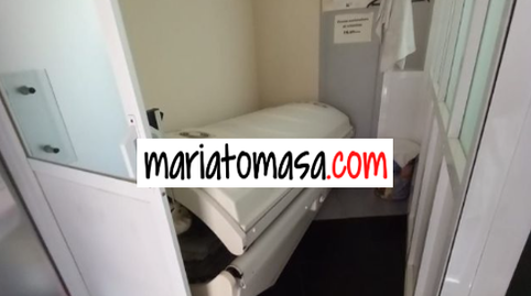 Photo 5 of Premises to rent in Beato Tomás de Zumarraga, Coronación, Araba - Álava