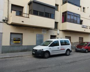 Parking of Premises for sale in Sant Pere de Ribes