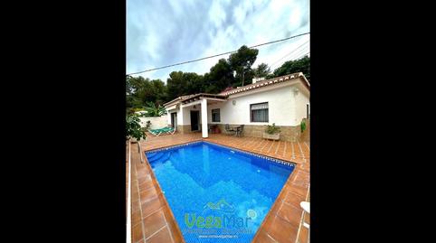 Photo 2 of Country house to rent in El Portichuelo Bajo, Velilla - Velilla Taramay, Granada