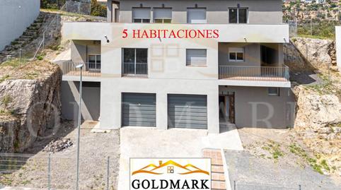 Foto 3 de Casa o xalet en venda a Calle Rafamans, 1, Corbera de Llobregat, Barcelona