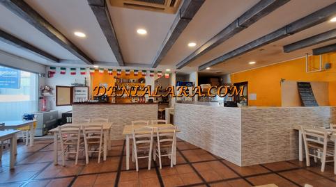 Photo 4 of Premises to rent in Saladar, Dénia