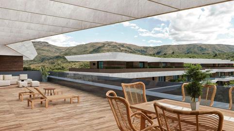 Photo 3 of Flat for sale in Tablero Bajo - Arruzafilla,  Córdoba Capital