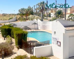 Exterior view of Flat for sale in Sanlúcar de Barrameda  with Air Conditioner and Terrace