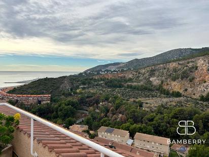 Exterior view of Single-family semi-detached for sale in Sitges  with Air Conditioner and Terrace