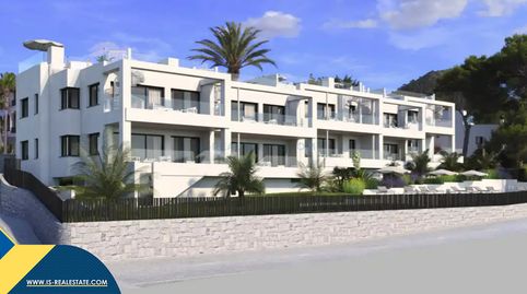 Apartamentos en construcción con piscina compartida, Islas Baleares, Ibiza. 3 habitaciones | 103 m² | 100 metros del mar, image 3