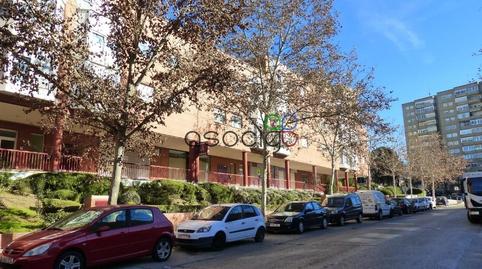 Photo 3 of Premises to rent in Laguna de Taravilla, Aguas Vivas, Guadalajara