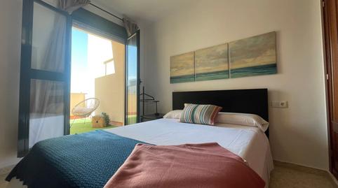 Foto 3 de Pis en venda a Avenida Rey Juan Carlos I, 117, Parque Atlántico - Ronda este, Cádiz