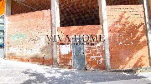 Photo 3 of Commercial properties for sale in Calle Cortinas Cervantes, 14, Centro, Arganda del Rey