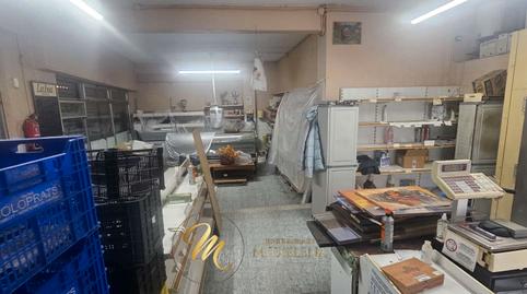 Photo 2 of Premises to rent in Santa María de Getxo, Getxo