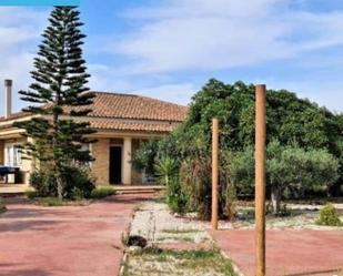 Vista exterior de Casa o xalet en venda en Fuente Álamo de Murcia amb Aire condicionat, Terrassa i Piscina