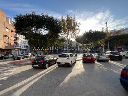 Vista exterior de Apartament en venda en Guardamar del Segura amb Aire condicionat, Calefacció i Terrassa