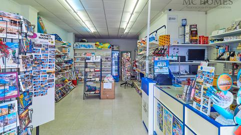 Photo 2 of Premises to rent in Avinguda de Cervantes, Pueblo, Alicante