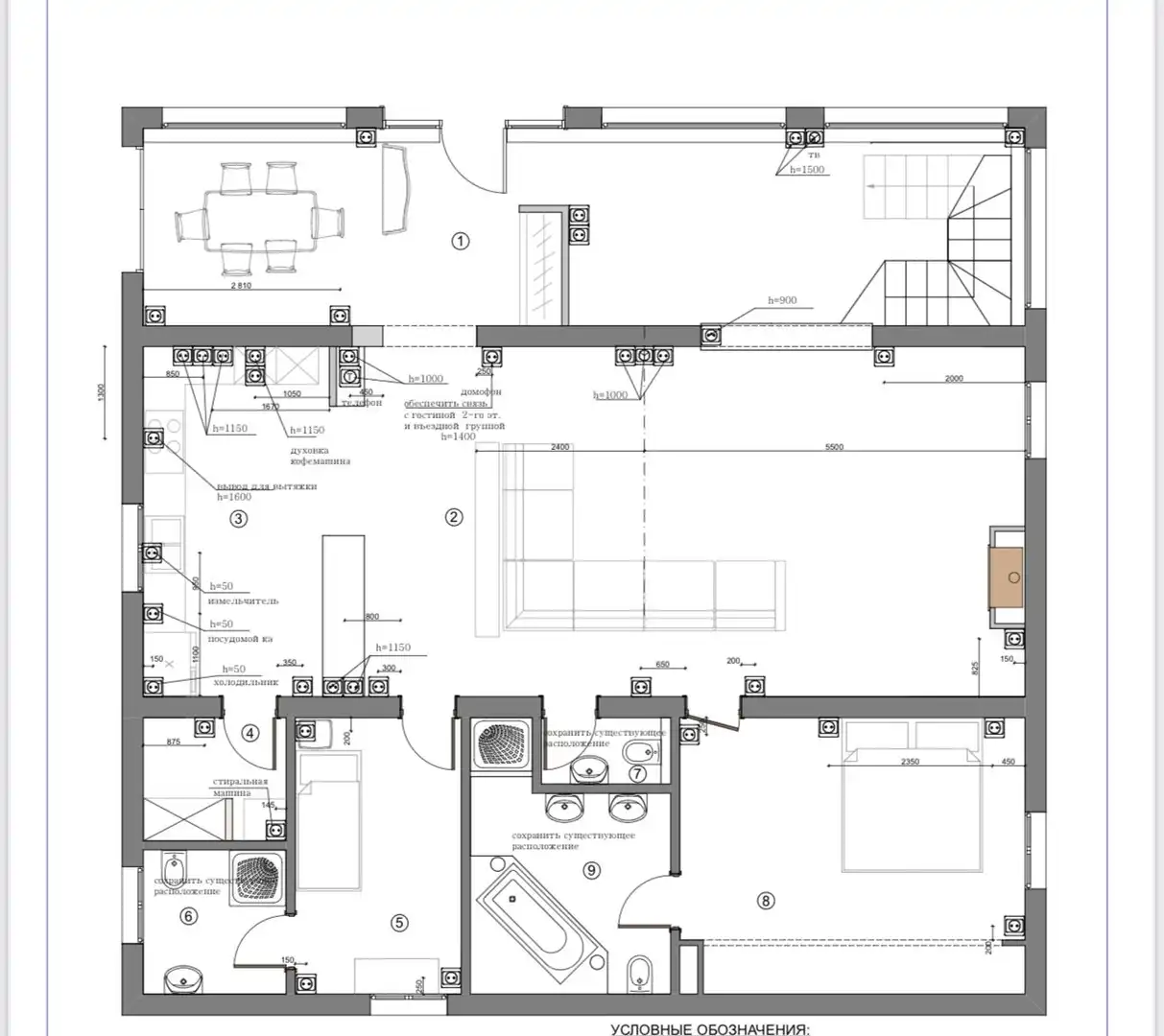 Chalet con piscina en venta en Cometa, imagen 42
