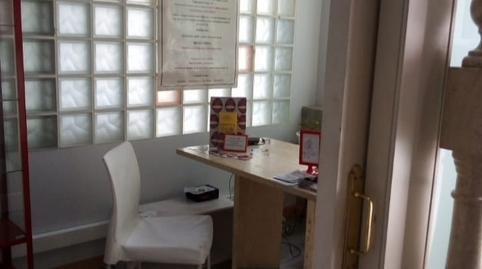 Foto 2 von Geschaftsraum zur Miete in El Nido - Las Fuentes, Parla