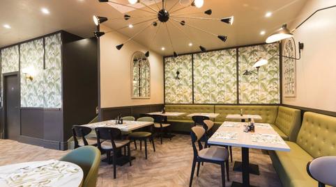 Photo 4 of Premises for transfer in Centre, Badalona