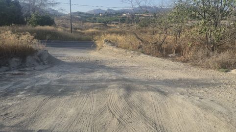 TERRENO AGRARIO- VILLANUEVA DEL SEGURA , GRAN OPORTUNIDAD!!!, immagine 5