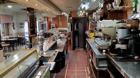 Photo 3 of Premises for sale in Avda. Primero de Mayo, 2, Santa Cruz,  Córdoba Capital