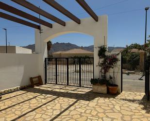 Vista exterior de Casa o xalet en venda en Mojácar amb Aire condicionat, Terrassa i Traster