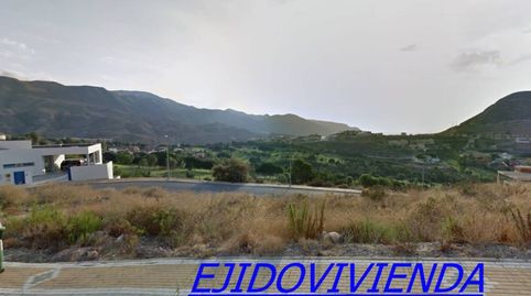 Solar en venta en La Envía, immagine 5