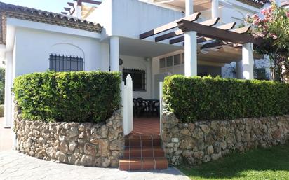 Jardí de Apartament en venda en Chiclana de la Frontera