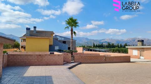 Photo 3 of House or chalet for sale in Vial Camino, Urbanitzacions, Tarragona
