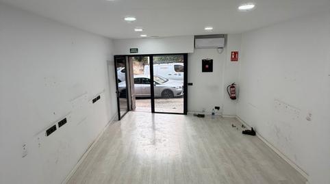 Photo 3 of Premises to rent in Can Tintorer - Can Tries, Barcelona