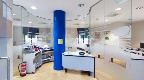 Photo 4 of Office for rent in Tudela, 1º Ensanche, Pamplona / Iruña