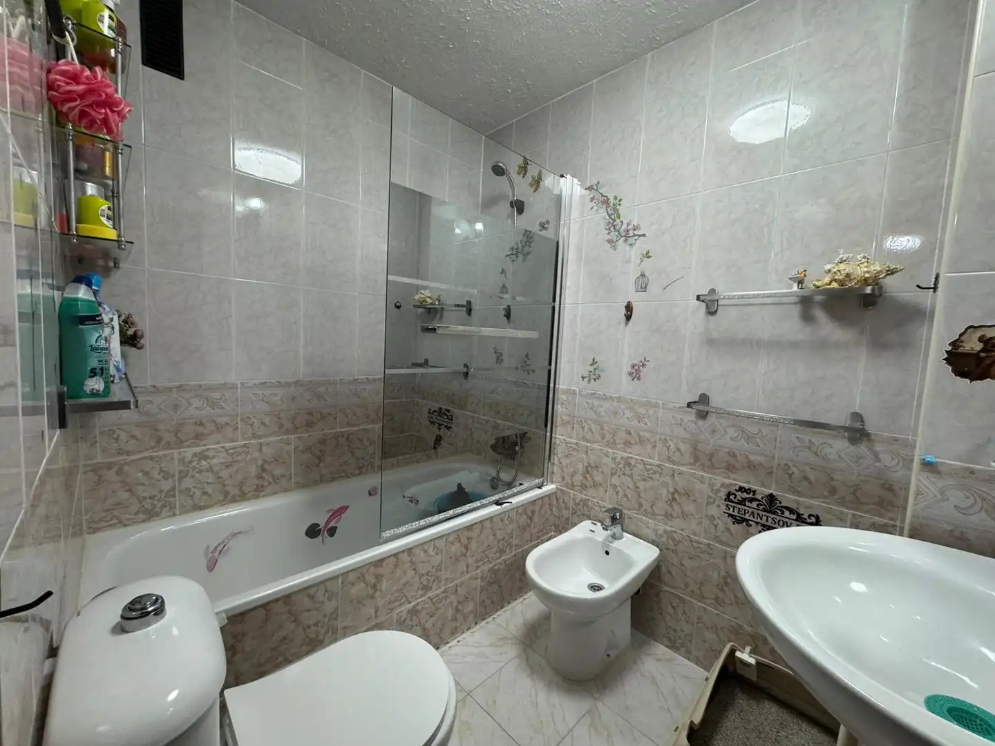Bathroom of Flat for sale in Sevilla  with Terrace