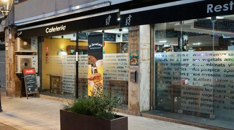 Photo 2 of Premises for sale in Carrer del Mediterrani, 19, Sant Vicenç Platja, Sant Vicenç de Montalt