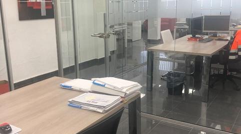 Foto 2 de Oficina en venda a Calle Sahagún, 22, Bellavistas - Hipercor, Madrid