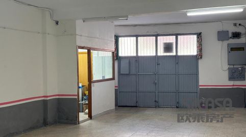 Photo 2 of Premises for sale in Ferrocarril, Centro, Getafe