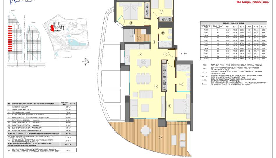 Foto 1 de vivienda de obra nueva en Piso en venta en Calle Brasil, 1, Playa Poniente, Alicante