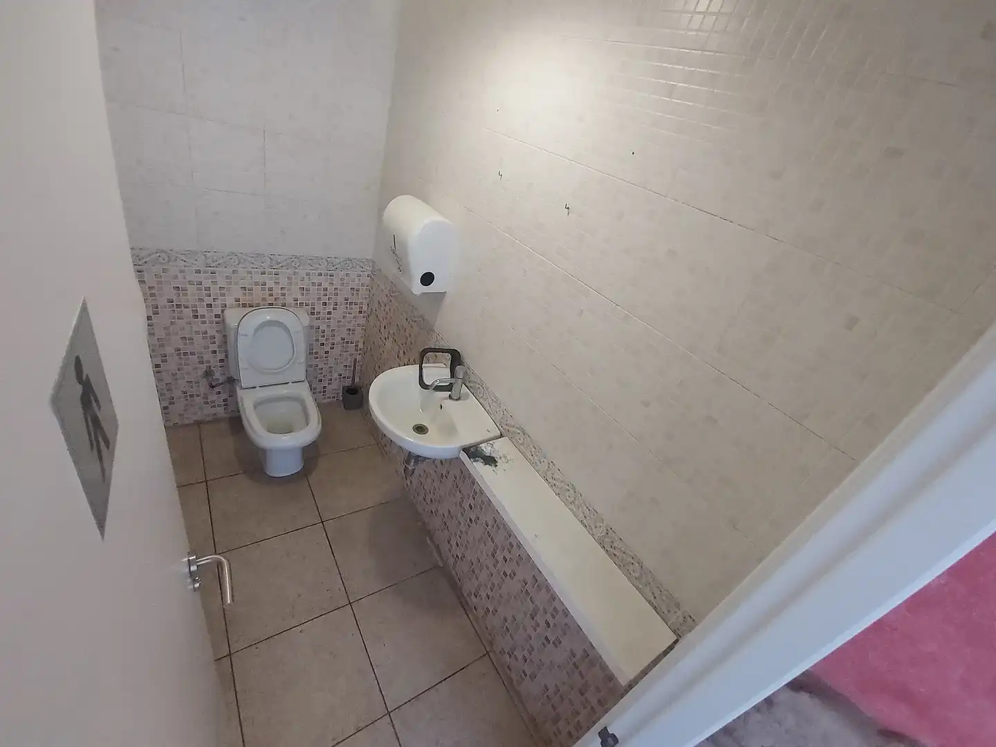 Bathroom of Office for sale in Palamós  with Air Conditioner, Heating and Terrace